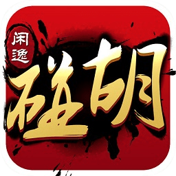 復(fù)仇之路rage road最新版