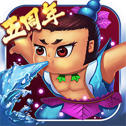 天天彩票app截圖5