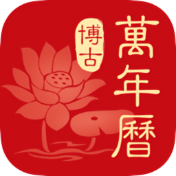 買(mǎi)球(中國(guó))APP截圖2